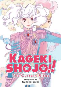 Book Cover for Kageki Shojo!! by Kumiko Saiki