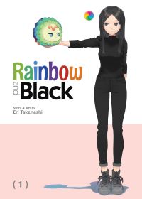Book Cover for Rainbow and Black. Vol. 1 by Eri Takenashi
