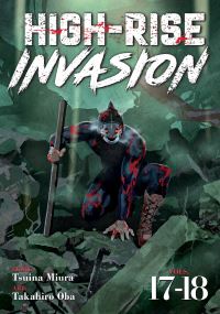 Book Cover for High-Rise Invasion. Volume 17-18 by Tsuina Miura