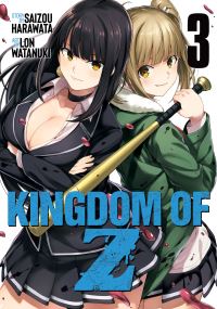 Book Cover for Kingdom of Z. Vol. 3 by Saizo Harawata