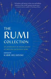 Book Cover for The Rumi Collection by Jalal alDin Rumi