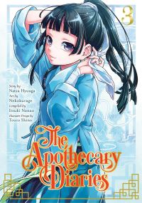 Book Cover for The Apothecary Diaries 3 by Itsuki Nanao, Natsu Hyuga