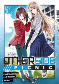 Book Cover for Otherside Picnic. 01 by Iori Miyazawa