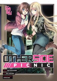 Book Cover for Otherside Picnic. 02 by Iori Miyazawa