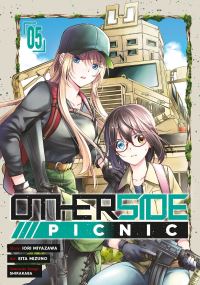 Book Cover for Otherside Picnic (Manga) 05 by Iori Miyazawa, Shirakaba
