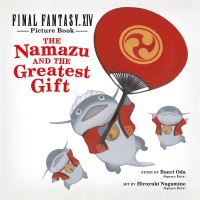 Book Cover for The Namazu and the Greatest Gift by Oda Banri