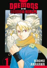Book Cover for Daemons of the Shadow Realm. 1 by Hiromu Arakawa