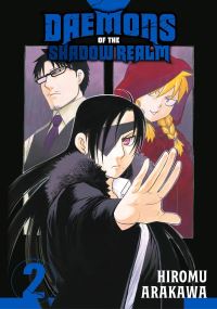 Book Cover for Daemons of the Shadow Realm 02 by Hiromu Arakawa