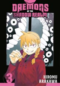 Book Cover for Daemons of the Shadow Realm 03 by Hiromu Arakawa