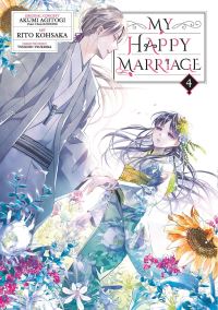 Book Cover for My Happy Marriage (Manga) 04 by Akumi Agitogi, Tsukiho Tsukioka