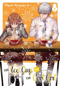 Book Cover for The Ice Guy and the Cool Girl 07 by Miyuki Tonogaya