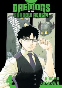 Book Cover for Daemons of the Shadow Realm 04 by Hiromu Arakawa