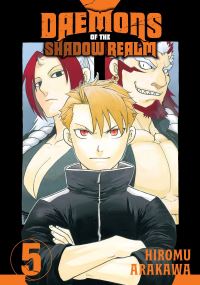 Book Cover for Daemons of the Shadow Realm 05 by Hiromu Arakawa