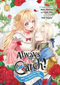 Book Cover for Always a Catch! 01 by Mayo Momoyo, Itsuki Mito