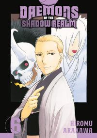 Book Cover for Daemons of the Shadow Realm 06 by Hiromu Arakawa