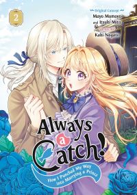 Book Cover for Always a Catch! 02 by Mayo Momoyo, Itsuki Mito