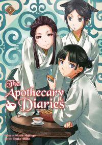 Book Cover for The Apothecary Diaries 07 (Light Novel) by Natsu Hyuuga
