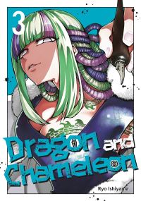Book Cover for Dragon and Chameleon 03 by Ryo Ishiyama
