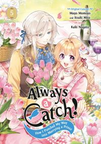 Book Cover for Always a Catch! 05 by Mayo Momoyo, Itsuki Mito
