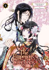 Book Cover for The Emperor's Caretaker 01 by Ichiha Hiiragi, Aya Shouoto