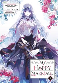Book Cover for My Happy Marriage (Manga) 05 by Akumi Agitogi, Tsukiho Tsukioka