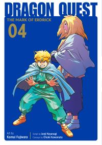 Book Cover for Dragon Quest by Chiaki Kawamata