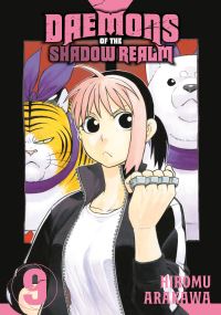Book Cover for Daemons of the Shadow Realm 09 by Hiromu Arakawa