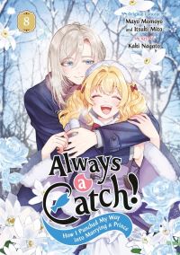 Book Cover for Always a Catch! 08 by Mayo Momoyo, Itsuki Mito