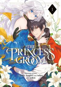 Book Cover for The Princess Groom 01 by Asaki Asagiri