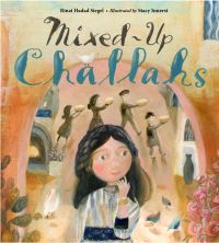 Book Cover for Mixed-Up Challahs by Rinat Hadad Siegel