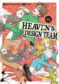Book Cover for Heaven's Design Team. Vol 03 by Hebizo, Tsuta Suzuki