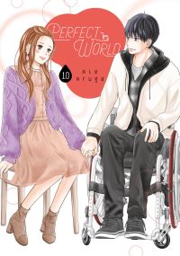 Book Cover for Perfect World. 10 by Rie Aruga
