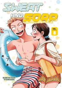 Book Cover for Sweat and Soap. 8 by Kintetsu Yamada