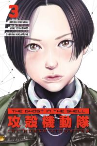 Book Cover for The Ghost in the Shell 3 by Junichi Fujisaku, Shirow Masamune