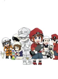 Book Cover for Cells at Work! 3 Baby by Yasuhiro Fukuda, Akane Shimizu