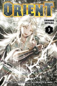 Book Cover for Orient. 5 by Shinobu Otaka
