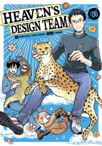 Book Cover for Heaven's Design Team. Vol. 6 by Hebizo, Tsuta Suzuki