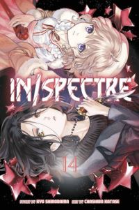 Book Cover for In/spectre. 14 by Kyo Shirodaira