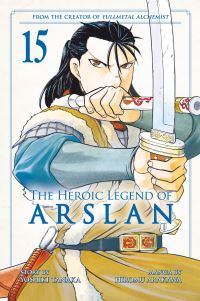 Book Cover for The Heroic Legend of Arslan. 15 by Yoshiki Tanaka