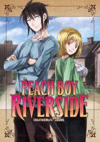 Book Cover for Peach Boy Riverside. 4 by Coolkyousinnjya