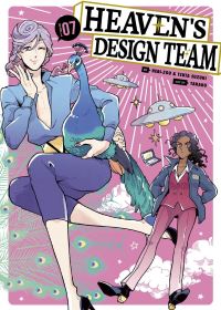 Book Cover for Heaven's Design Team 7 by Hebizou, Tsuta Suzuki