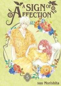 Book Cover for A Sign of Affection. 5 by suu Morishita Mangaka group