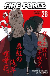 Book Cover for Fire Force. 26 by Atsushi Okubo