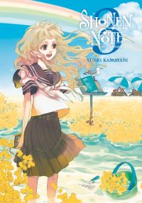 Book Cover for Shonen Note by Yuhki Kamatani