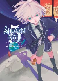 Book Cover for Shonen Note by Yuhki Kamatani