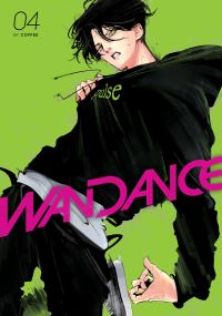 Book Cover for Wandance. 4 by Coffee