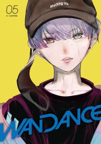 Book Cover for Wandance. 5 by Coffee