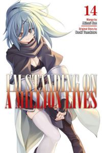 Book Cover for I'm Standing on a Million Lives 14 by Naoki Yamakawa