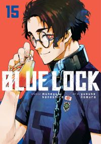 Book Cover for Blue Lock 15 by Muneyuki Kaneshiro