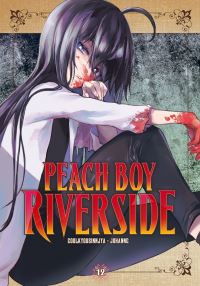 Book Cover for Peach Boy Riverside 12 by Coolkyousinnjya